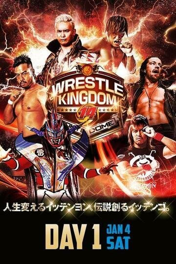 Обложка (Постер) NJPW Wrestle Kingdom 14 (2020) 