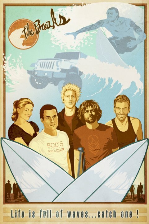 Обложка (Постер) Перерыв / The Breaks (2014) HDRip