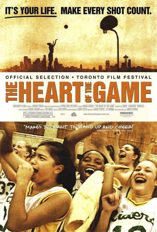 Обложка (Постер) Сердце игры / The Heart of the Game (2005) HDRip