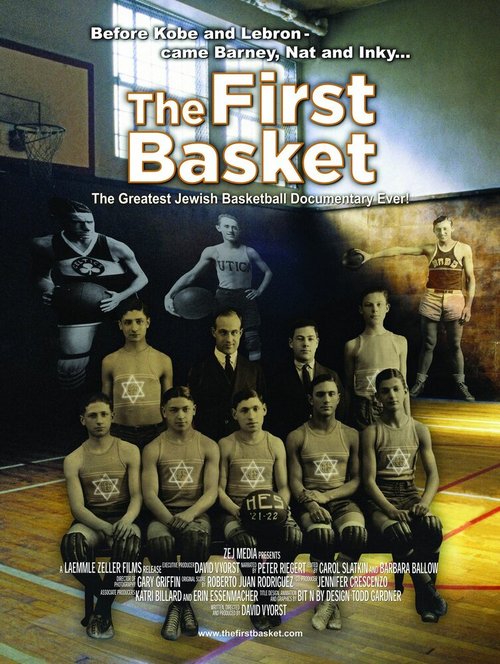 Обложка (Постер) The First Basket (2008) HDRip