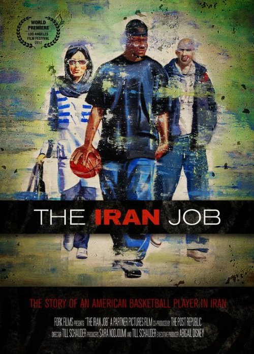 Обложка (Постер) The Iran Job (2012) HDRip