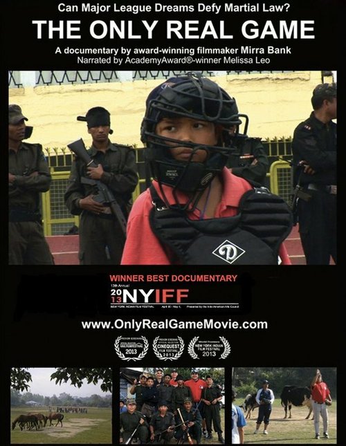 Обложка (Постер) The Only Real Game (2013) HDRip