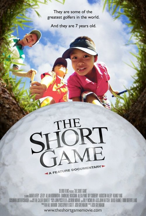 Обложка (Постер) The Short Game (2013) HDRip