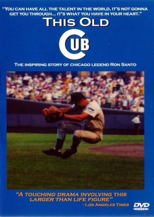 Обложка (Постер) This Old Cub (2004) HDRip