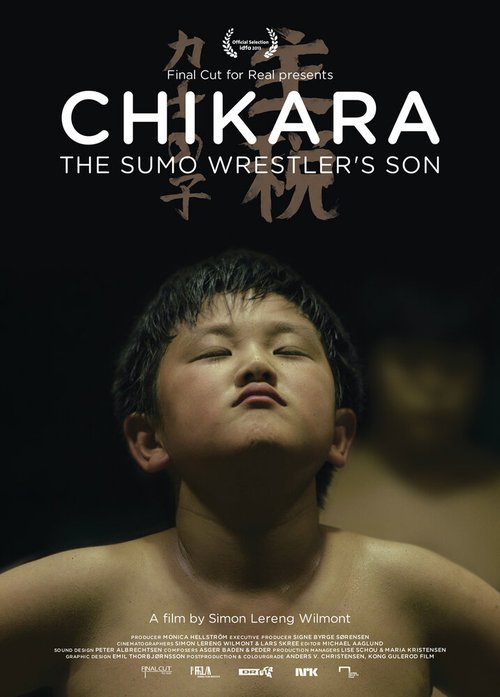 Обложка (Постер) Тикара: Сын сумоиста / Chikara: sumobryderens søn (2013) HDRip