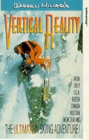Обложка (Постер) Вертикальная реальность / Vertical Reality (1994) HDRip