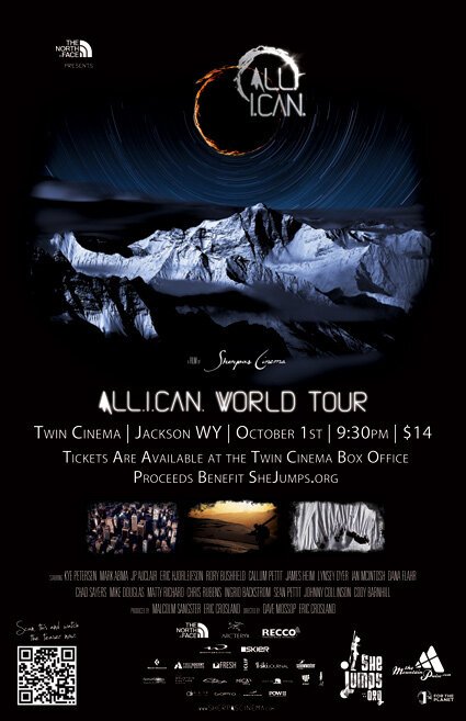 Обложка Всё что я могу / All.I.Can. (2011) 