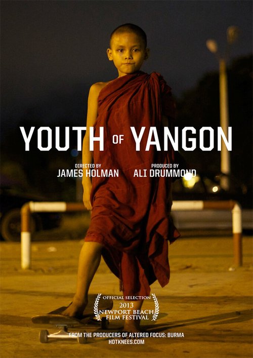 Обложка (Постер) Youth of Yangon (2013) 