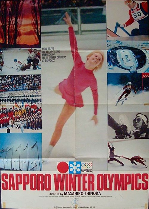 Обложка (Постер) Зимняя Олимпиада в Саппоро / Sapporo Orinpikku (1972) SATRip