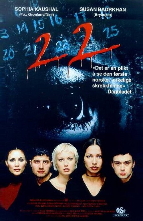 Обложка (Постер) 22 (2000) HDRip