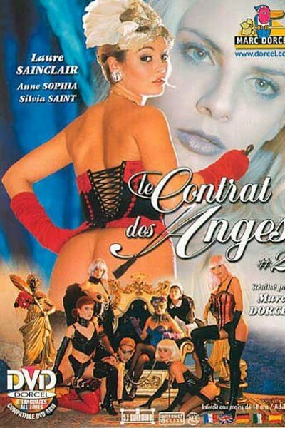 Обложка (Постер) Ангельский контракт 2 / Le contrat des anges 2 (2000) HDRip