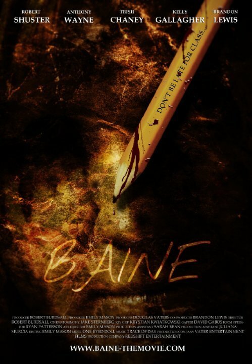 Обложка (Постер) Бейн / Baine (2011) HDRip
