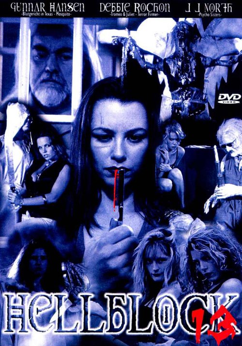 Обложка (Постер) Блок ада 13 / Hellblock 13 (1999) HDRip Обложка (Постер) Блок ада 13 / Hellblock 13 (1999) HDRip