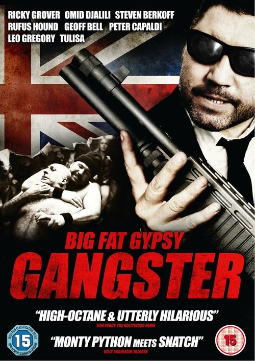 Обложка (Постер) Большой жирный бандит-цыган / Big Fat Gypsy Gangster (2011) HDRip