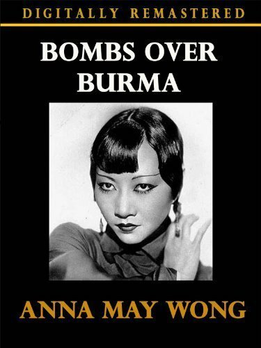 Обложка (Постер) Bombs Over Burma (1942) SATRip Обложка (Постер) Bombs Over Burma (1942) SATRip