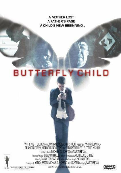 Обложка (Постер) Butterfly Child (2005) HDRip