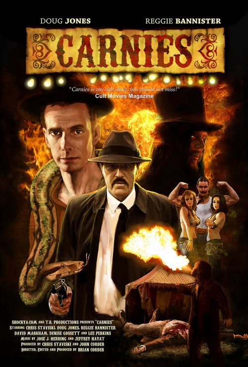 Обложка (Постер) Carnies (2010) 