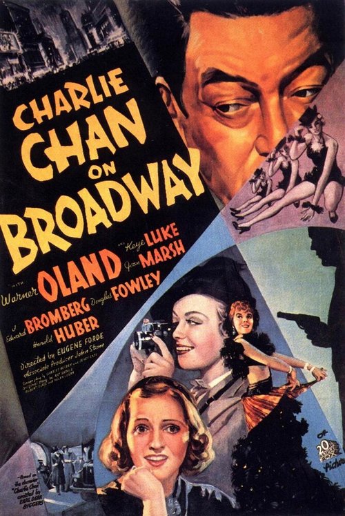 Обложка (Постер) Чарли Чан на Бродвее / Charlie Chan on Broadway (1937) SATRip