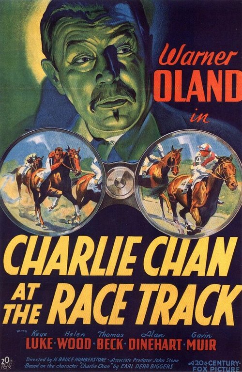 Обложка (Постер) Чарли Чан на скачках / Charlie Chan at the Race Track (1936) SATRip Обложка (Постер) Чарли Чан на скачках / Charlie Chan at the Race Track (1936) SATRip