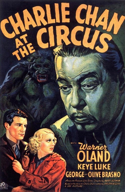 Обложка Чарли Чан в цирке / Charlie Chan at the Circus (1936) 