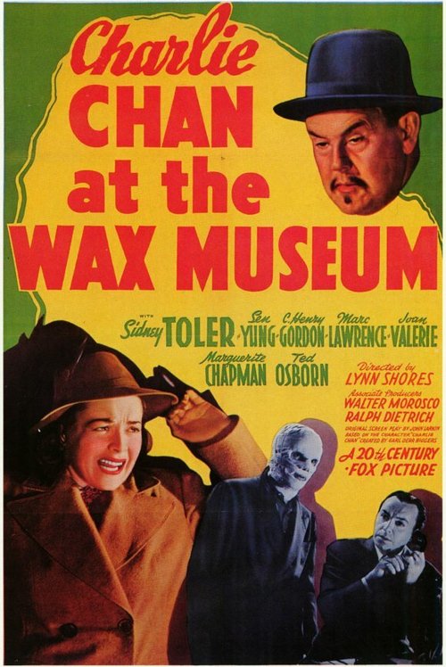 Обложка (Постер) Чарли Чан в доме восковых фигур / Charlie Chan at the Wax Museum (1940) SATRip Обложка (Постер) Чарли Чан в доме восковых фигур / Charlie Chan at the Wax Museum (1940) SATRip