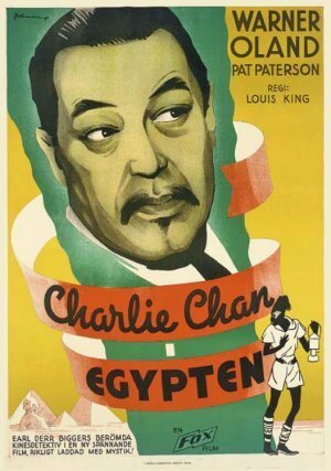 Обложка (Постер) Чарли Чан в Египте / Charlie Chan in Egypt (1935) SATRip Обложка (Постер) Чарли Чан в Египте / Charlie Chan in Egypt (1935) SATRip