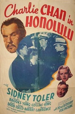 Обложка (Постер) Чарли Чан в Гонолулу / Charlie Chan in Honolulu (1938) SATRip Обложка (Постер) Чарли Чан в Гонолулу / Charlie Chan in Honolulu (1938) SATRip