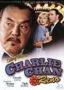 Обложка (Постер) Чарли Чан в Рено / Charlie Chan in Reno (1939) SATRip Обложка (Постер) Чарли Чан в Рено / Charlie Chan in Reno (1939) SATRip