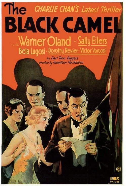 Обложка (Постер) Черный верблюд / The Black Camel (1931) SATRip