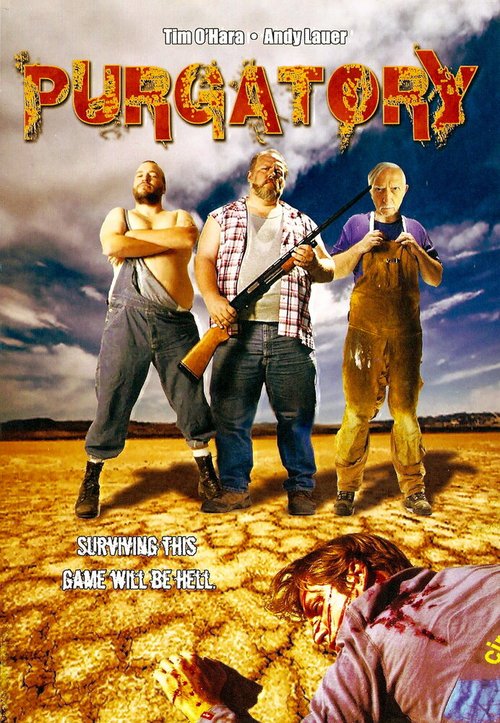 Обложка (Постер) Чистилище / Purgatory (2008) HDRip Обложка (Постер) Чистилище / Purgatory (2008) HDRip