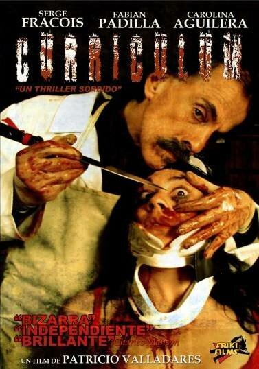Обложка (Постер) Curriculum (2006) HDRip Обложка (Постер) Curriculum (2006) HDRip