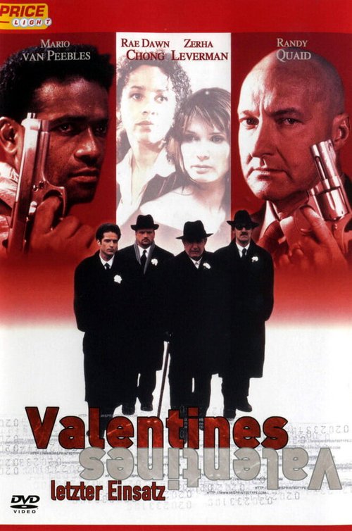 Обложка (Постер) День святого Валентина / Valentine's Day (1998) HDRip