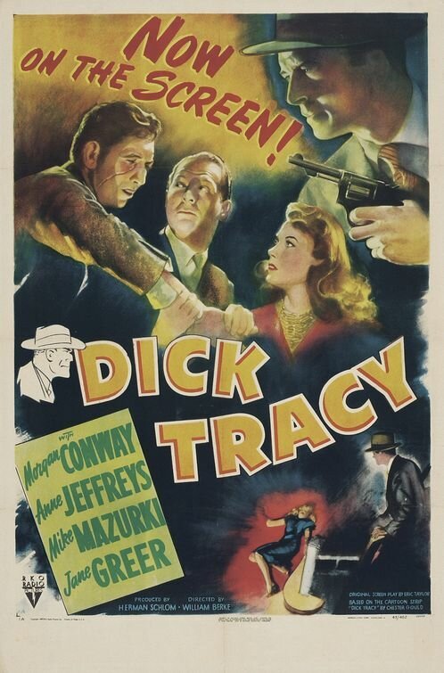 Обложка (Постер) Дик Трейси / Dick Tracy (1945) SATRip Обложка (Постер) Дик Трейси / Dick Tracy (1945) SATRip