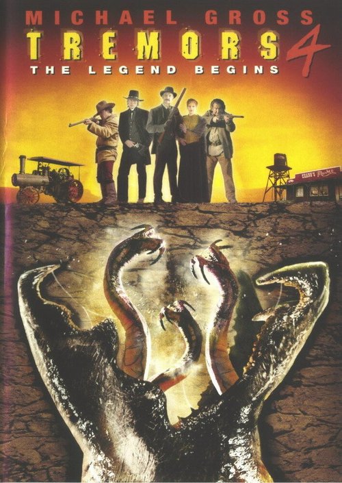 Обложка (Постер) Дрожь земли 4: Легенда начинается / Tremors 4: The Legend Begins (2004) HDRip Обложка (Постер) Дрожь земли 4: Легенда начинается / Tremors 4: The Legend Begins (2004) HDRip