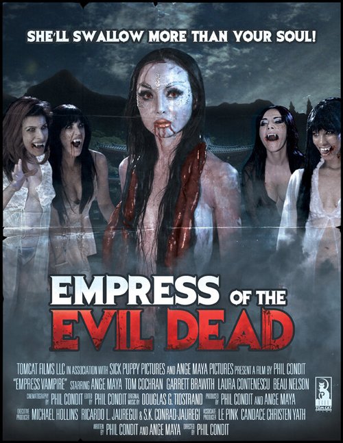 Обложка (Постер) Empress Vampire (2012) HDRip Обложка (Постер) Empress Vampire (2012) HDRip