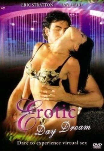 Обложка (Постер) Эротический сон наяву / Erotic Day Dream (2000) HDRip Обложка (Постер) Эротический сон наяву / Erotic Day Dream (2000) HDRip