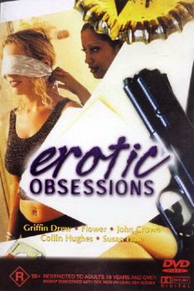 Обложка (Постер) Эротическое наваждение / Erotic Obsessions (2002) HDRip Обложка (Постер) Эротическое наваждение / Erotic Obsessions (2002) HDRip