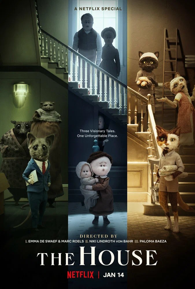 Обложка (Постер) Этот дом / The House (2022) HDRip