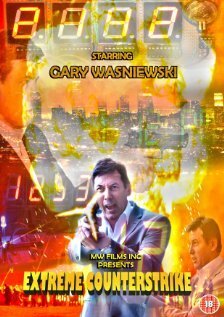 Обложка (Постер) Extreme Counterstrike (2012) HDRip Обложка (Постер) Extreme Counterstrike (2012) HDRip