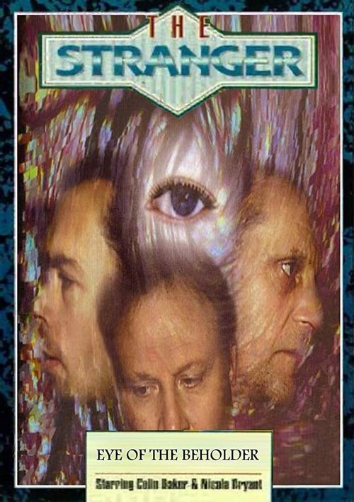 Обложка (Постер) Eye of the Beholder (1995) HDRip Обложка (Постер) Eye of the Beholder (1995) HDRip