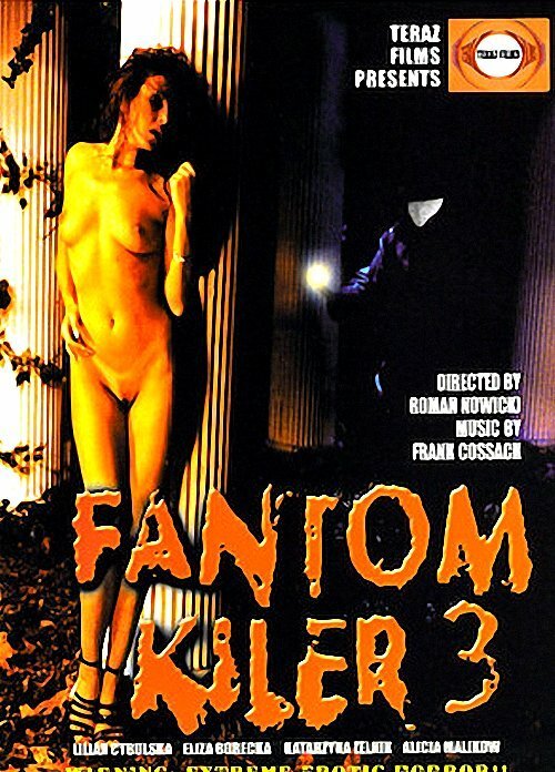 Обложка (Постер) Фантом-киллер 3 / Fantom kiler 3 (2003) HDRip Обложка (Постер) Фантом-киллер 3 / Fantom kiler 3 (2003) HDRip