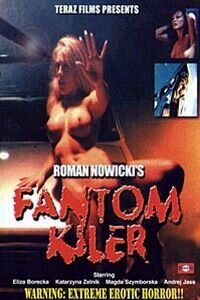 Обложка (Постер) Фантом-киллер / Fantom kiler (1998) HDRip Обложка (Постер) Фантом-киллер / Fantom kiler (1998) HDRip