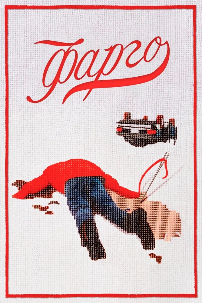 Обложка Фарго / Fargo (1995) 