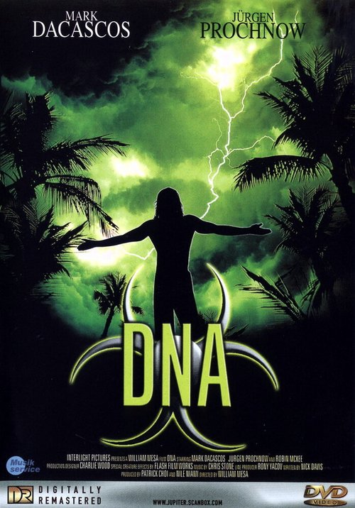 Обложка (Постер) Генозавр / DNA (1996) HDRip Обложка (Постер) Генозавр / DNA (1996) HDRip