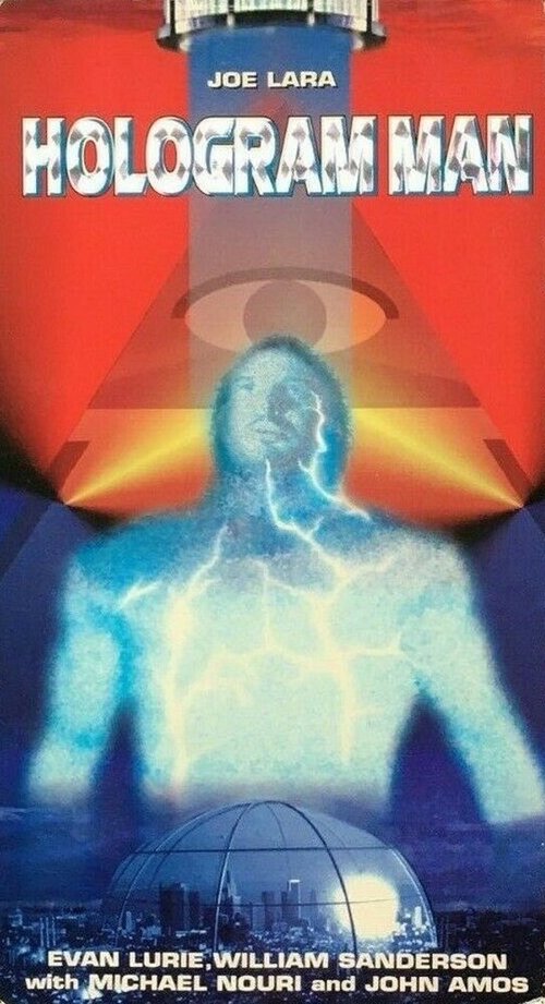 Обложка (Постер) Голографический человек / Hologram Man (1995) HDRip Обложка (Постер) Голографический человек / Hologram Man (1995) HDRip