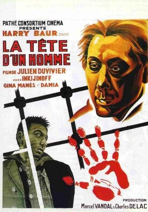 Обложка (Постер) Голова человека / La tête d'un homme (1933) SATRip Обложка (Постер) Голова человека / La tête d'un homme (1933) SATRip