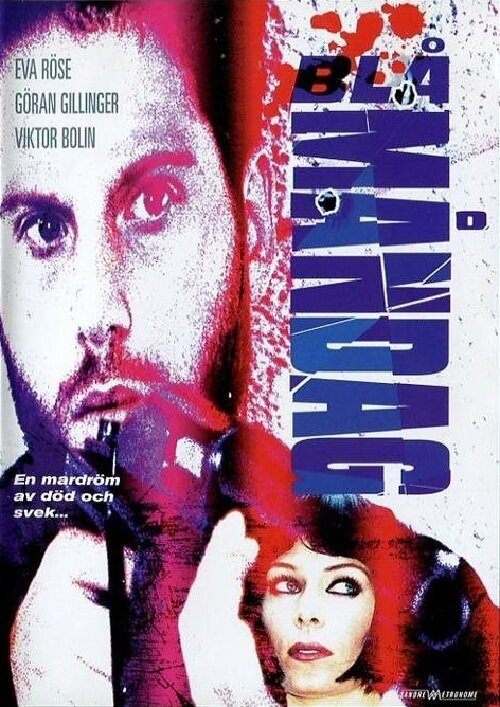 Обложка (Постер) Голубой понедельник / Blå måndag (2001) HDRip Обложка (Постер) Голубой понедельник / Blå måndag (2001) HDRip