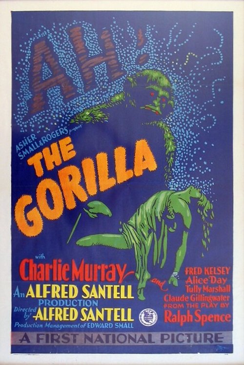 Обложка Горилла / The Gorilla (1927) 