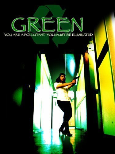 Обложка (Постер) Green (2013) HDRip Обложка (Постер) Green (2013) HDRip