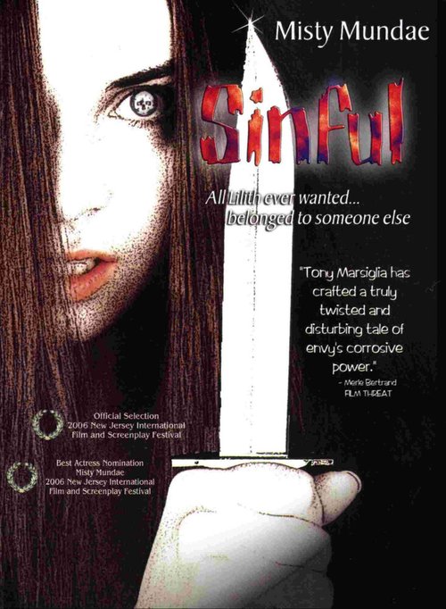 Обложка (Постер) Грешная / Sinful (2006) HDRip Обложка (Постер) Грешная / Sinful (2006) HDRip